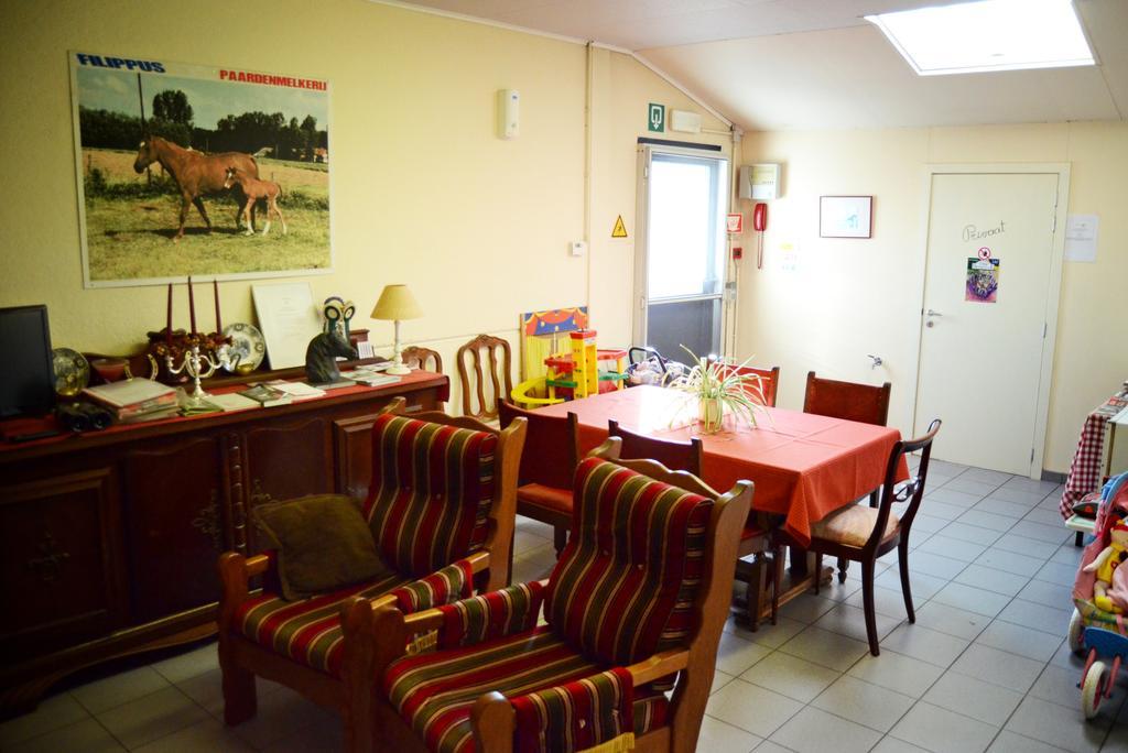 Filippus Vakantiehoeve *